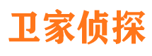 周村寻人公司